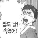 올리브 바닐라 이미지