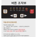 모든 냄비 사용가능한 코코라이프 1구 하이라이트 전기레인지 사용 후기