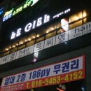 르씨엘미용실 이미지