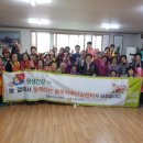 동부치매안심센터 이미지