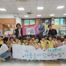 솔바람 이미지