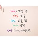 유진앤코 이미지