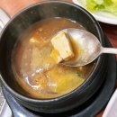 조선팔도갈비(본점) | [금촌역 맛집]조선팔도갈비 파주의 미슐랭급 맛집! 맛도 서비스도 최고!