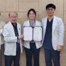 거붕 백병원 이미지