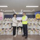 온누리종합식품