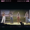 현대부개정비코너 | 260407 더시즌즈 성시경의 고막남친 3회 방청후기 방청시청당첨 KBS 신관 공개홀