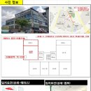 신풍프라자 이미지