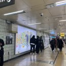 종로-신교-종로-신-305 | HBD Jen:) 2025년 생일주간