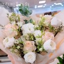 그린필플라워 - 미추홀구 소성로 6 | 그린필플라워