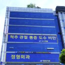 주식회사팀엘리시움 이미지