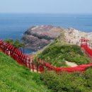 우리테마투어