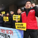 저동 수협 앞 이미지