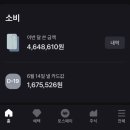 구리탑공인중개사사무소 이미지