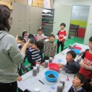 곤충생태관_1 이미지