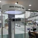 아이마트 안경콘택트 이미지