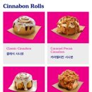 시나본평택신장점 이미지