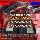 난곡동-40 이미지