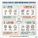 라온라이프 | 부산 눈썹문신 선택 기준｜기법보다 먼저 보는 5가지 (라온뷰티)