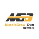 머슬그로우짐 이미지