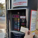 강남셀프세차장 이미지