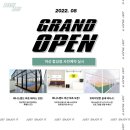 테니스랜드마산