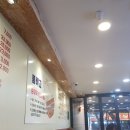 붐비고순대국&감자탕 네이버블로그