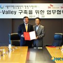 G밸리 디지털산업단지 21 이미지