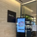 몬드키친 이미지