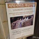 시네마모텔 | 청주모텔 아벨라호텔 가경동숙소 데이트로 좋았던 시네마룸 후기