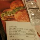 케이씨온