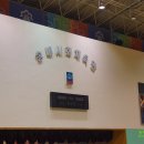 송내사회체육관 이미지