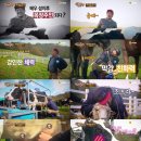 일동목장 이미지