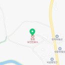 한천보건진료소 이미지