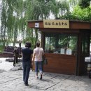 행선로15 이미지