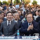 바른사람들 이미지