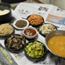 엄광경로당 이미지