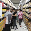 노브랜드서울경동시장점 이미지