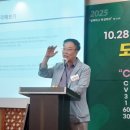 미소정한의원 이미지