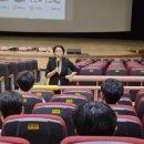 광주광역시 동구청 민방위교육장 이미지