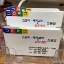 연제구-057 네이버블로그