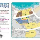 펜션드라마 이미지