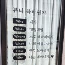문학사랑약국 이미지