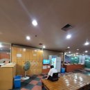 제일대중사우나 이미지