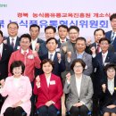 혁신유통