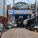 부안 상설시장 주차장 화장실 이미지