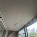 진주 사천 아파트 빨래건조대 설치｜천장형 건조대 교체 시공 후기