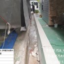 파크랜드포항 이미지