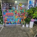 냠냠숯불두마리치킨 연산점 이미지