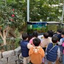 재운농장 이미지