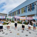 아포초등학교 이미지